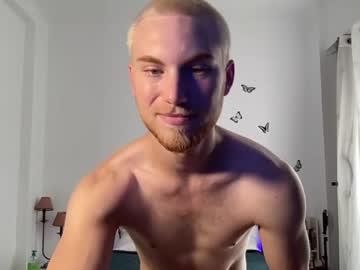 Watch pavel_rey performing live on BoomCams free cam network
