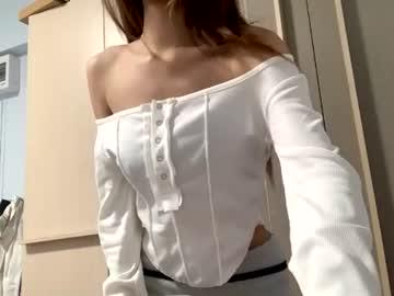Watch pin_lovely performing live on BoomCams free cam network