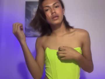 Watch pinay_kheona performing live on BoomCams free cam network