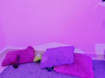 Watch pink_quarz performing live on BoomCams free cam network
