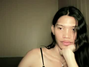 Watch pisces_odyssey performing live on BoomCams free cam network