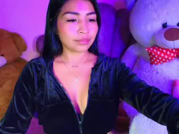 Watch pocahontas_cute performing live on BoomCams free cam network