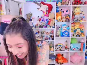 Watch pokegirlcute performing live on BoomCams free cam network
