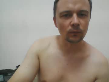 Watch pomidorrr performing live on BoomCams free cam network