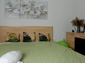 Watch pooorina performing live on BoomCams free cam network