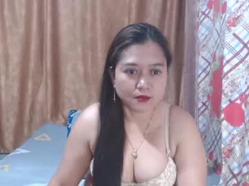 Watch precious0088 performing live on BoomCams free cam network