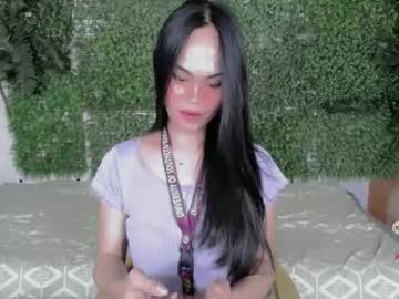 Watch precious_burikatx performing live on BoomCams free cam network