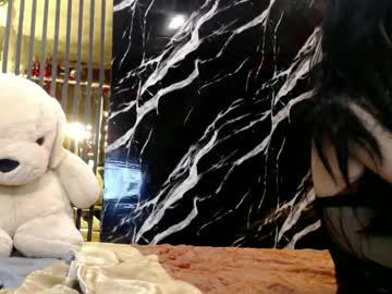 Watch prettycece112 performing live on BoomCams free cam network