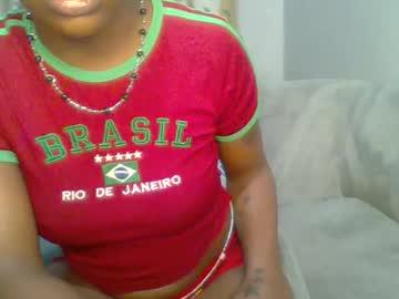 Watch prettyela performing live on BoomCams free cam network