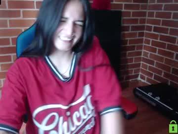 Watch princesa_leia_zathur performing live on BoomCams free cam network