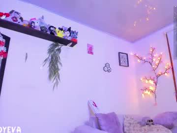 Watch princess_kandy_ performing live on BoomCams free cam network