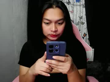 Watch princessaimi69 performing live on BoomCams free cam network