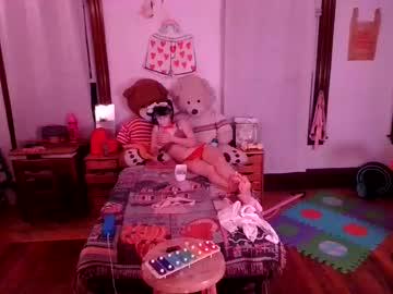 Watch professorhushh performing live on BoomCams free cam network
