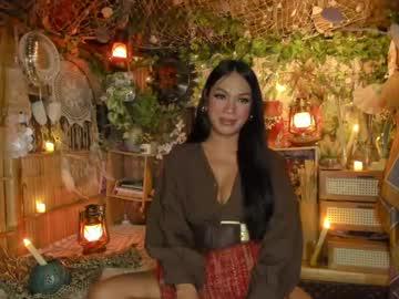 Watch psychiq performing live on BoomCams free cam network
