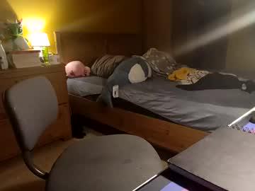 Watch pumbox performing live on BoomCams free cam network