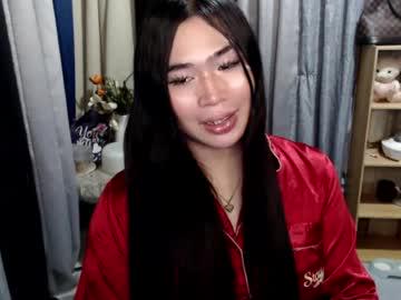 Watch queenofcum169xx performing live on BoomCams free cam network