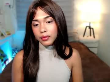 Watch rarebae performing live on BoomCams free cam network