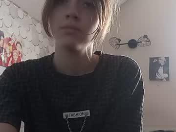 Watch rasheedagartin performing live on BoomCams free cam network