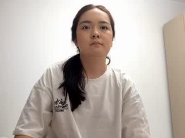 Watch rebecacoplon performing live on BoomCams free cam network