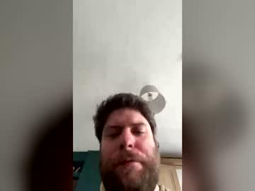Watch reevescrfg performing live on BoomCams free cam network
