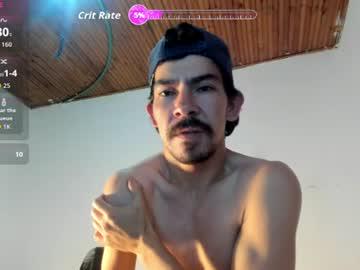 Watch robindominique performing live on BoomCams free cam network