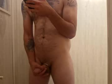 Watch rock21dann performing live on BoomCams free cam network