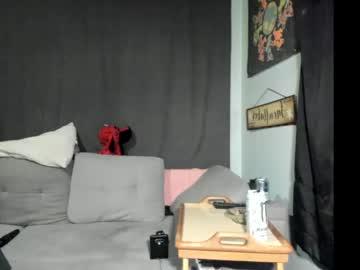 Watch roxihazeleyes performing live on BoomCams free cam network