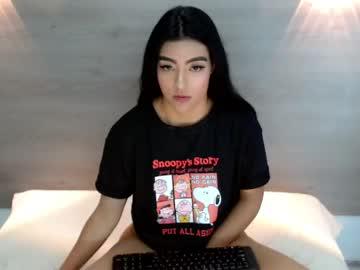 Watch roxxysweet01 performing live on BoomCams free cam network