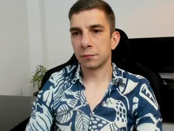Watch ryandusk performing live on BoomCams free cam network