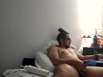 Watch ryanime performing live on BoomCams free cam network