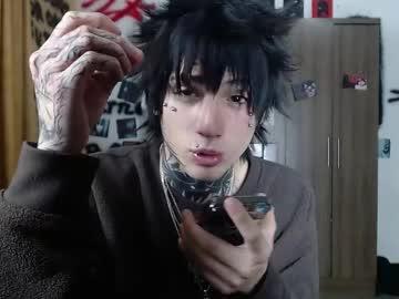 Watch ryoko_vishnu performing live on BoomCams free cam network