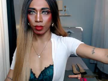 Watch sahayafox performing live on BoomCams free cam network