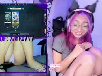 Watch saiko7w7 performing live on BoomCams free cam network