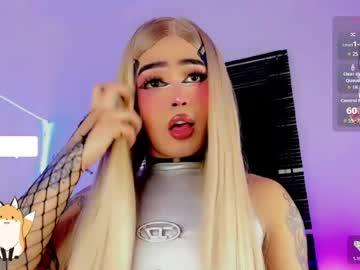 Watch sara_machado performing live on BoomCams free cam network