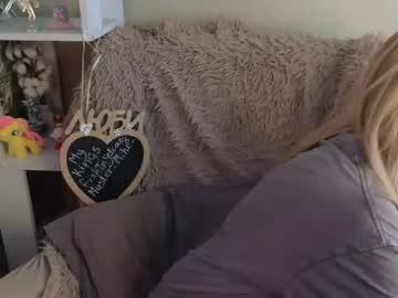 Watch sarakaell performing live on BoomCams free cam network