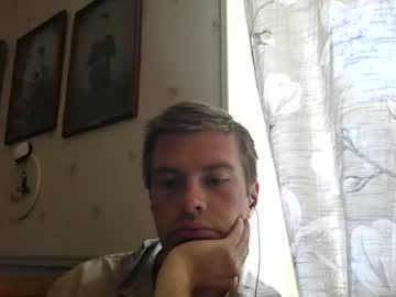 Watch scania_92 performing live on BoomCams free cam network