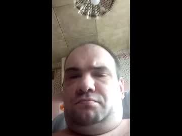 Watch scuban87 performing live on BoomCams free cam network