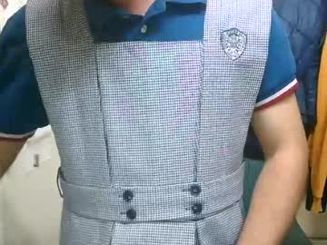 Watch seat_98 performing live on BoomCams free cam network