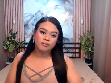 Watch seductiveally performing live on BoomCams free cam network