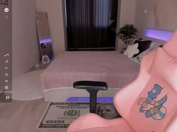 Watch seiko_swan performing live on BoomCams free cam network