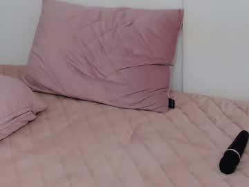 Watch selenarousey performing live on BoomCams free cam network