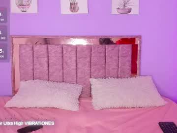 Watch selene_cute05 performing live on BoomCams free cam network