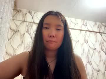 Watch senaidaikemire performing live on BoomCams free cam network