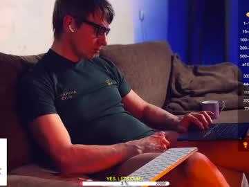 Watch sexespresso performing live on BoomCams free cam network