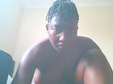 Watch sexxy_thick_ebony performing live on BoomCams free cam network