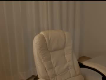 Watch sexybabycu performing live on BoomCams free cam network