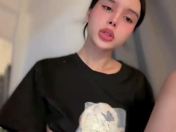 Watch sexybite1 performing live on BoomCams free cam network