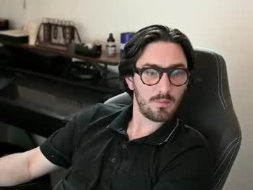 Watch shape80 performing live on BoomCams free cam network
