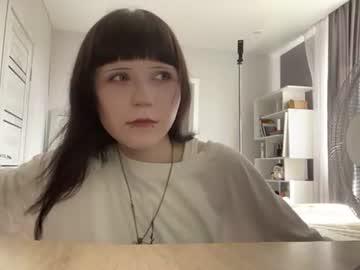 Watch shellyebesugawa performing live on BoomCams free cam network