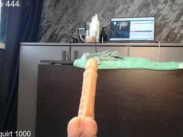 Watch simplegirl1996 performing live on BoomCams free cam network